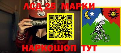 меф Бузулук