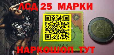 а пвп мука Будённовск