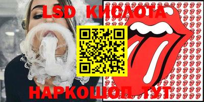 меф Бузулук