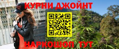 меф Бузулук