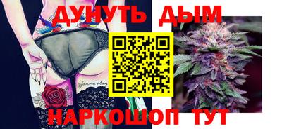 меф Бузулук