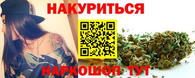 винт Бугуруслан