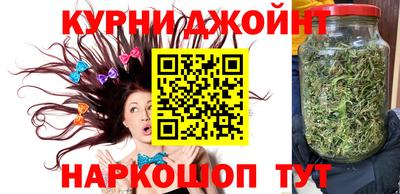 меф Бузулук