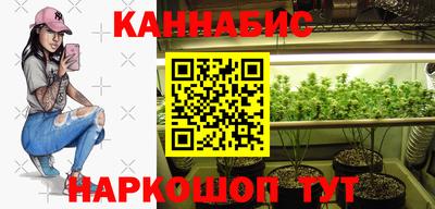 меф Бузулук