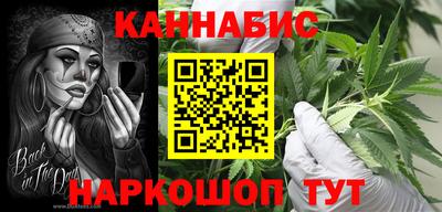 а пвп мука Будённовск