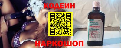 меф Бузулук