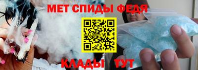 а пвп мука Будённовск