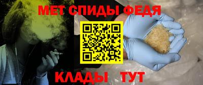 а пвп мука Будённовск