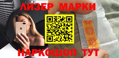 а пвп мука Будённовск