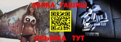 меф Бузулук