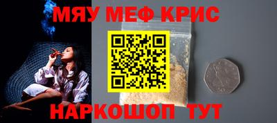 а пвп мука Будённовск